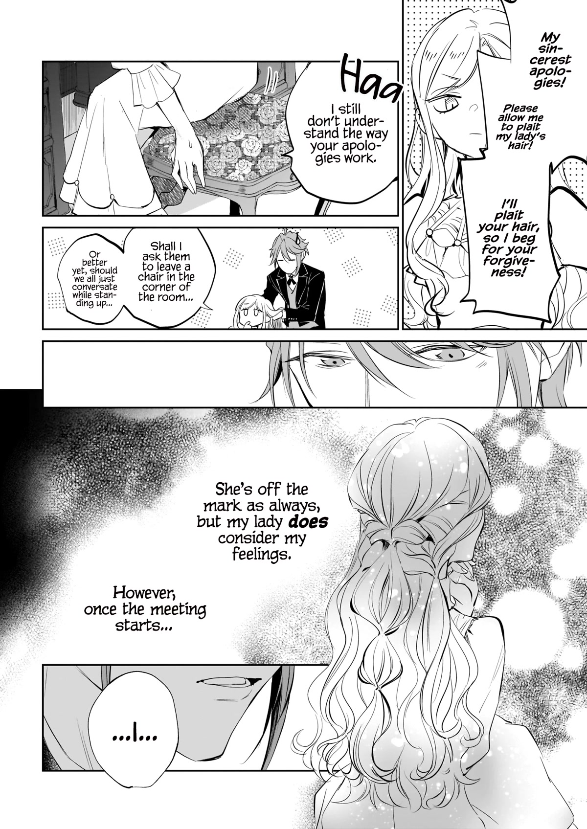 The Daughter of the Albert House Wishes for Ruin Chapter 19 page 10 - Chapter 19