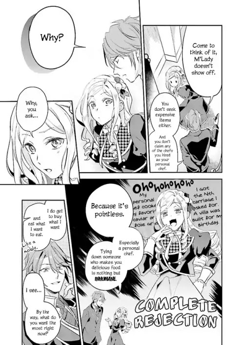 The Daughter of the Albert House Wishes for Ruin Chapter 2 page 12 - Chapter 2