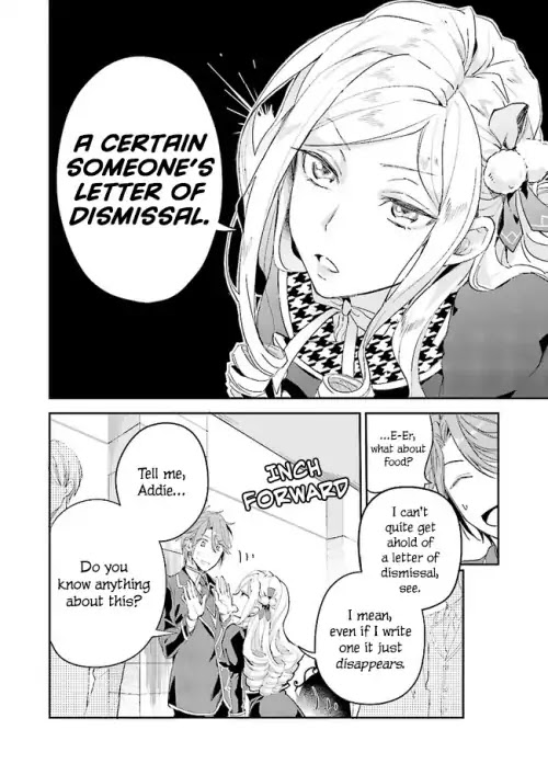 The Daughter of the Albert House Wishes for Ruin Chapter 2 page 13 - Chapter 2