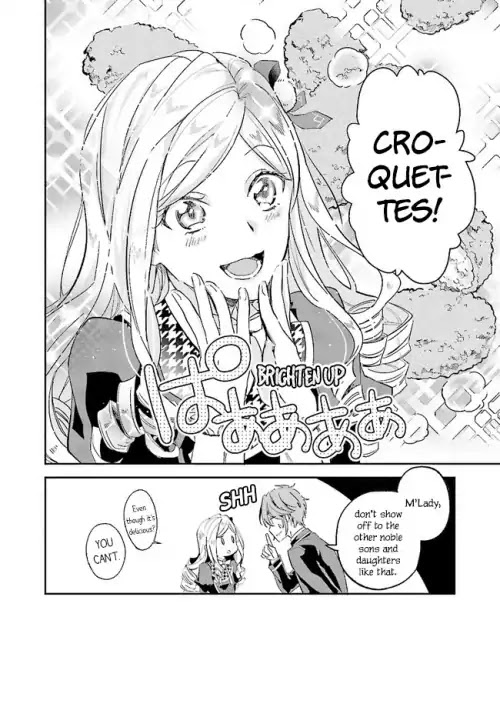The Daughter of the Albert House Wishes for Ruin Chapter 2 page 15 - Chapter 2