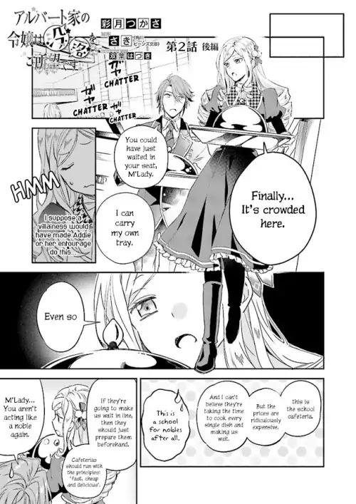 The Daughter of the Albert House Wishes for Ruin Chapter 2 page 16 - Chapter 2