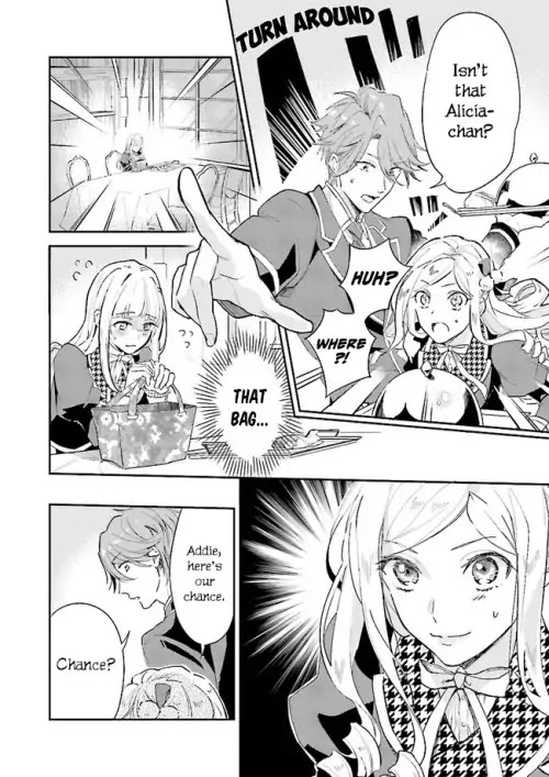 The Daughter of the Albert House Wishes for Ruin Chapter 2 page 19 - Chapter 2