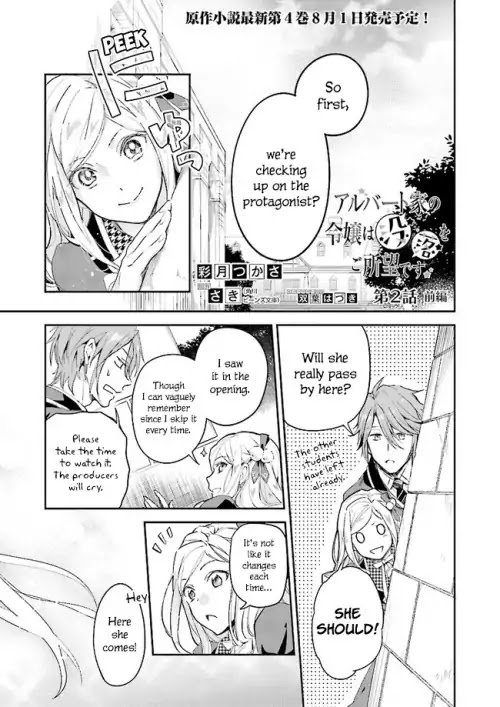 The Daughter of the Albert House Wishes for Ruin Chapter 2 page 2 - Chapter 2