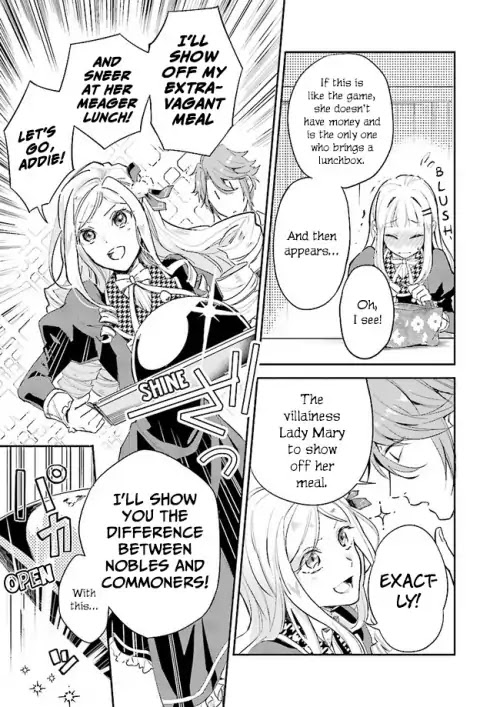 The Daughter of the Albert House Wishes for Ruin Chapter 2 page 20 - Chapter 2
