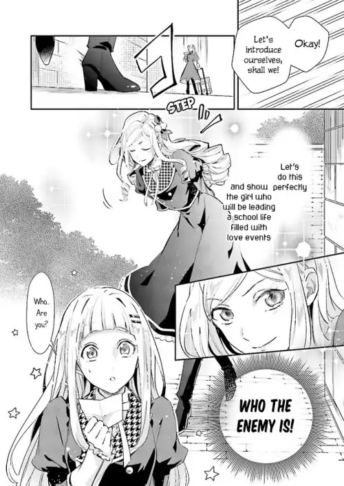 The Daughter of the Albert House Wishes for Ruin Chapter 2 page 5 - Chapter 2