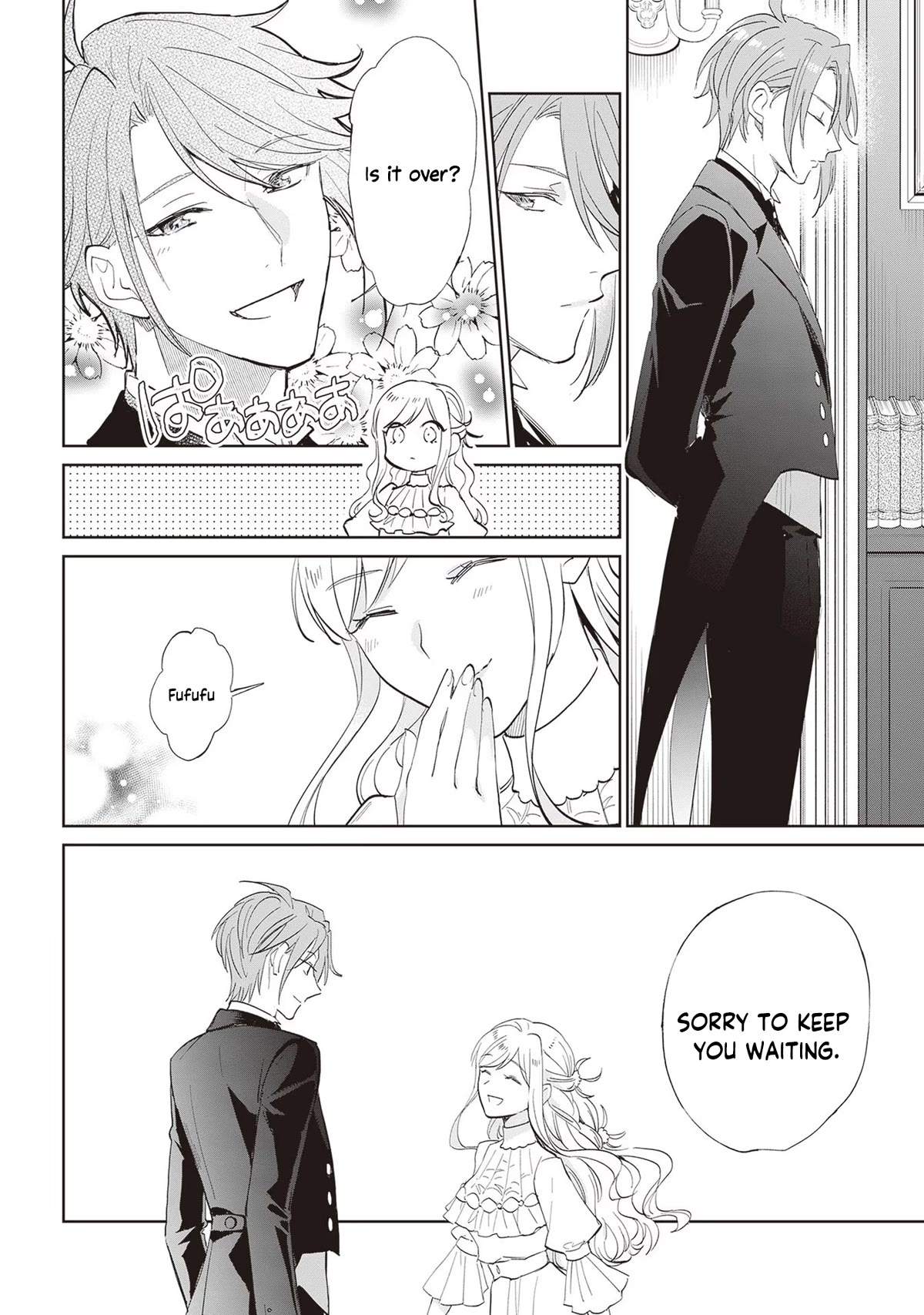 The Daughter of the Albert House Wishes for Ruin Chapter 20 page 32 - Chapter 20