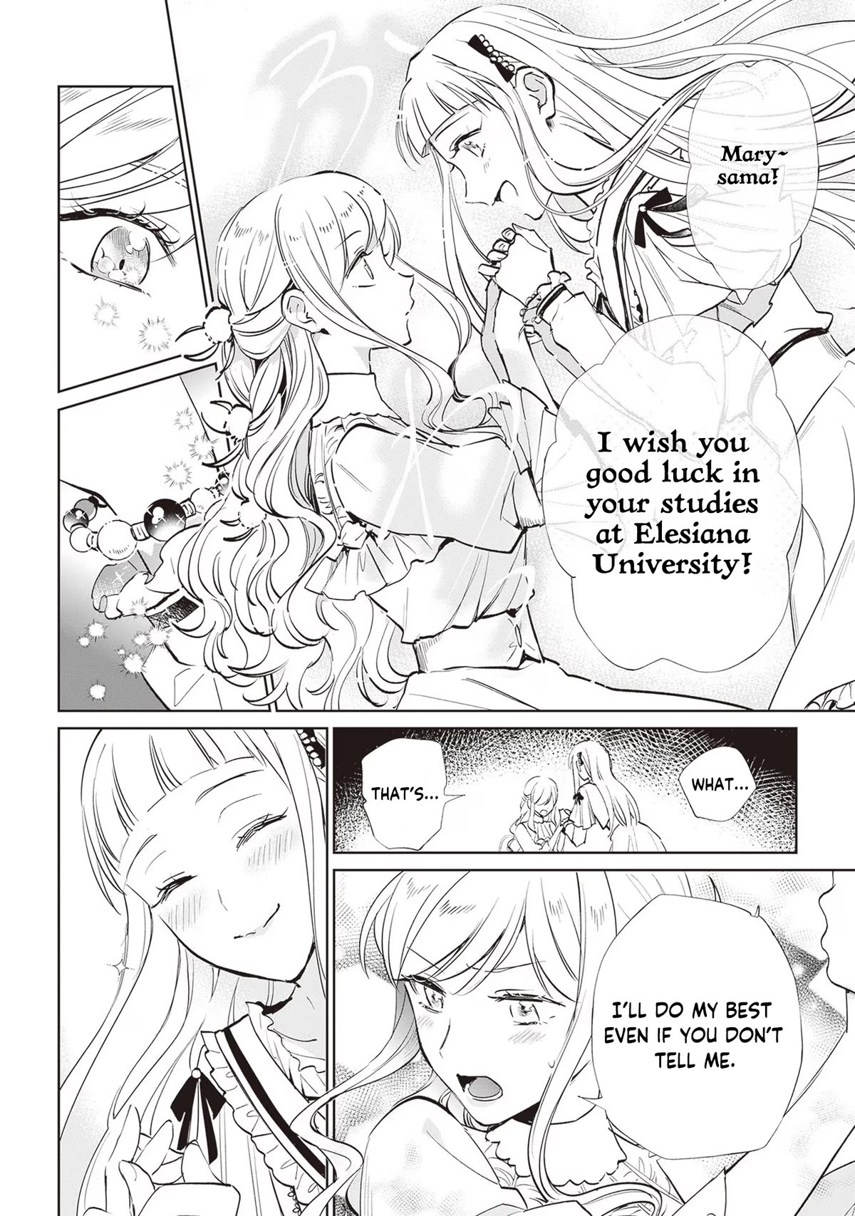The Daughter of the Albert House Wishes for Ruin Chapter 21 page 11 - Chapter 21