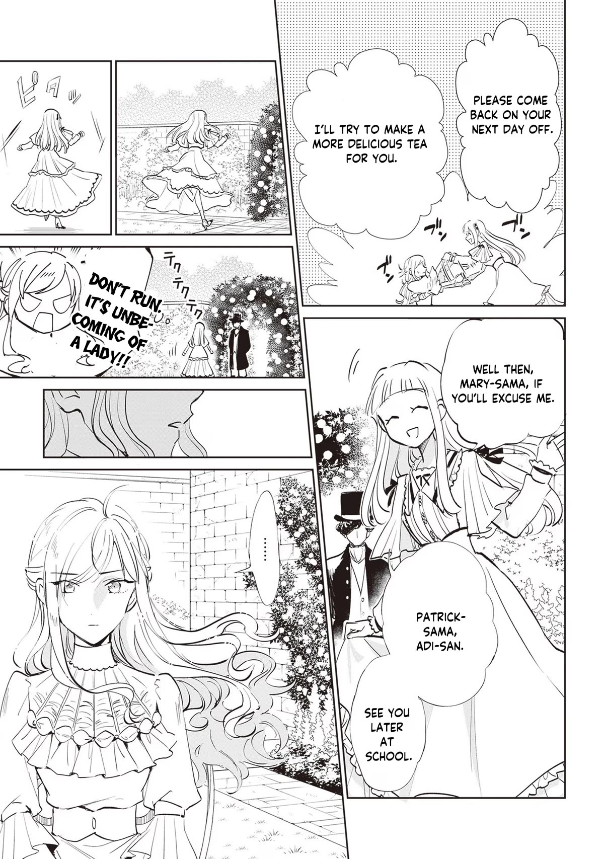 The Daughter of the Albert House Wishes for Ruin Chapter 21 page 12 - Chapter 21