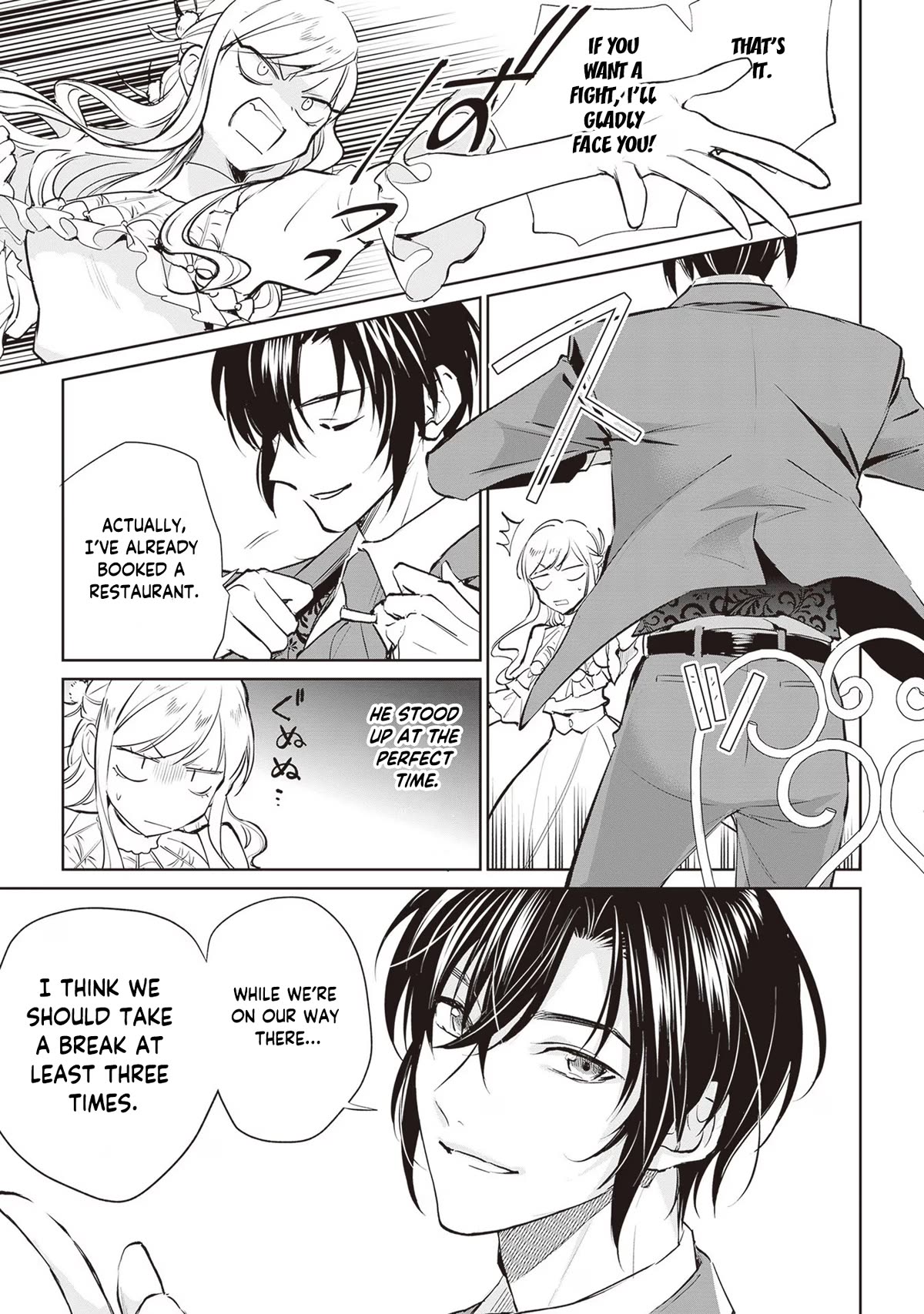 The Daughter of the Albert House Wishes for Ruin Chapter 21 page 14 - Chapter 21