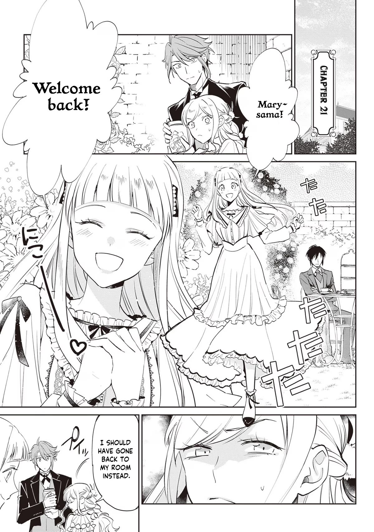 The Daughter of the Albert House Wishes for Ruin Chapter 21 page 2 - Chapter 21