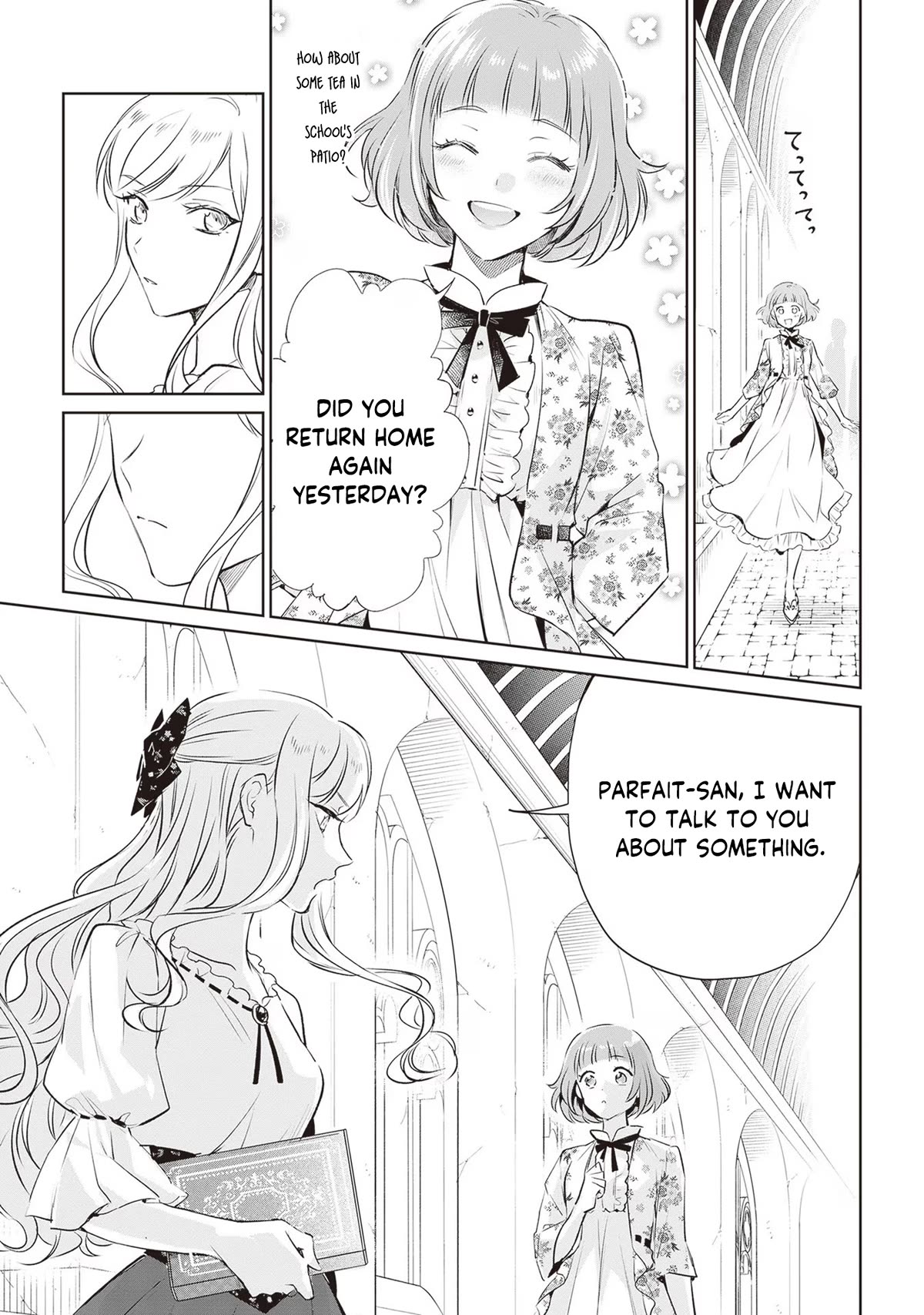The Daughter of the Albert House Wishes for Ruin Chapter 21 page 20 - Chapter 21