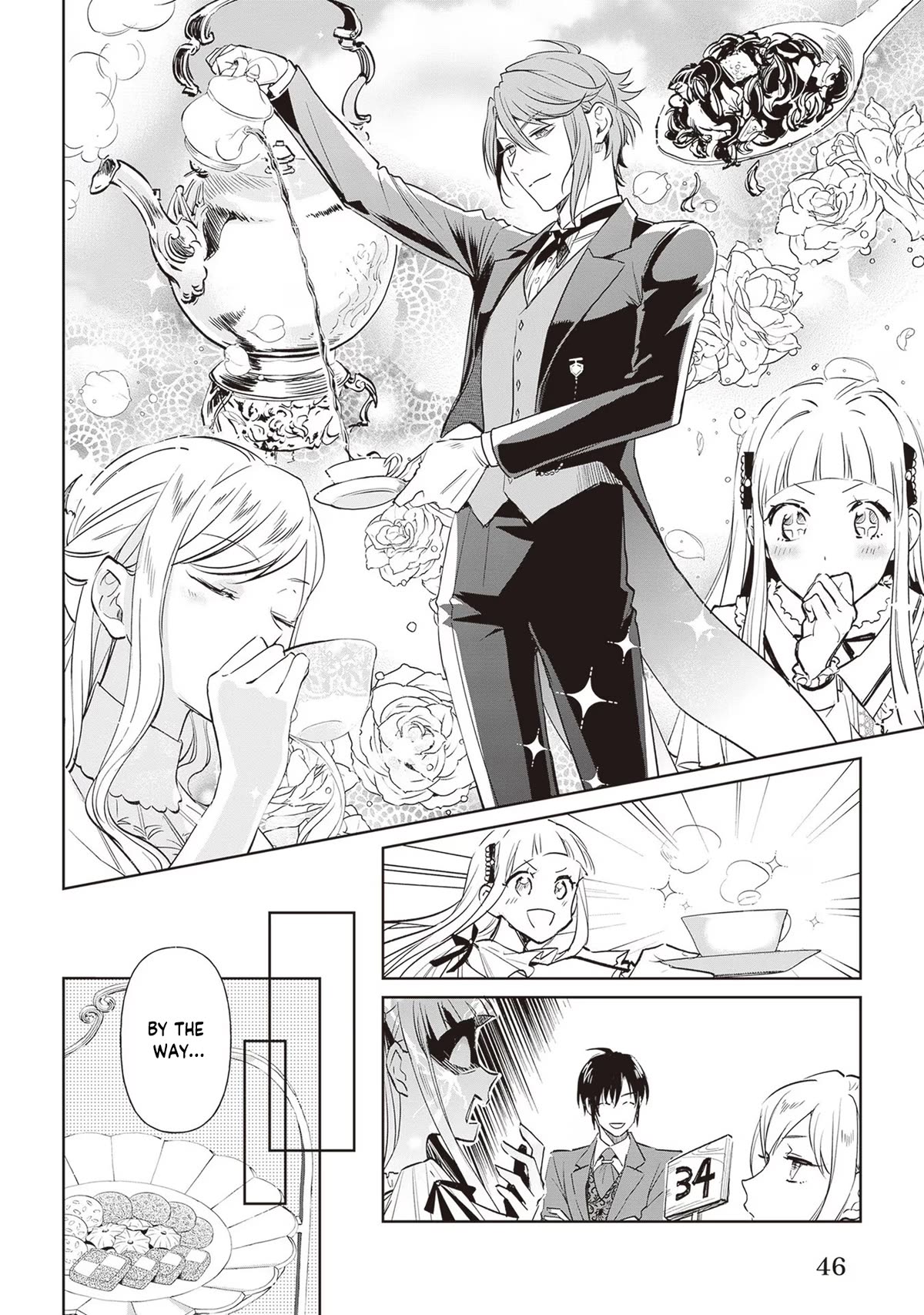The Daughter of the Albert House Wishes for Ruin Chapter 21 page 9 - Chapter 21