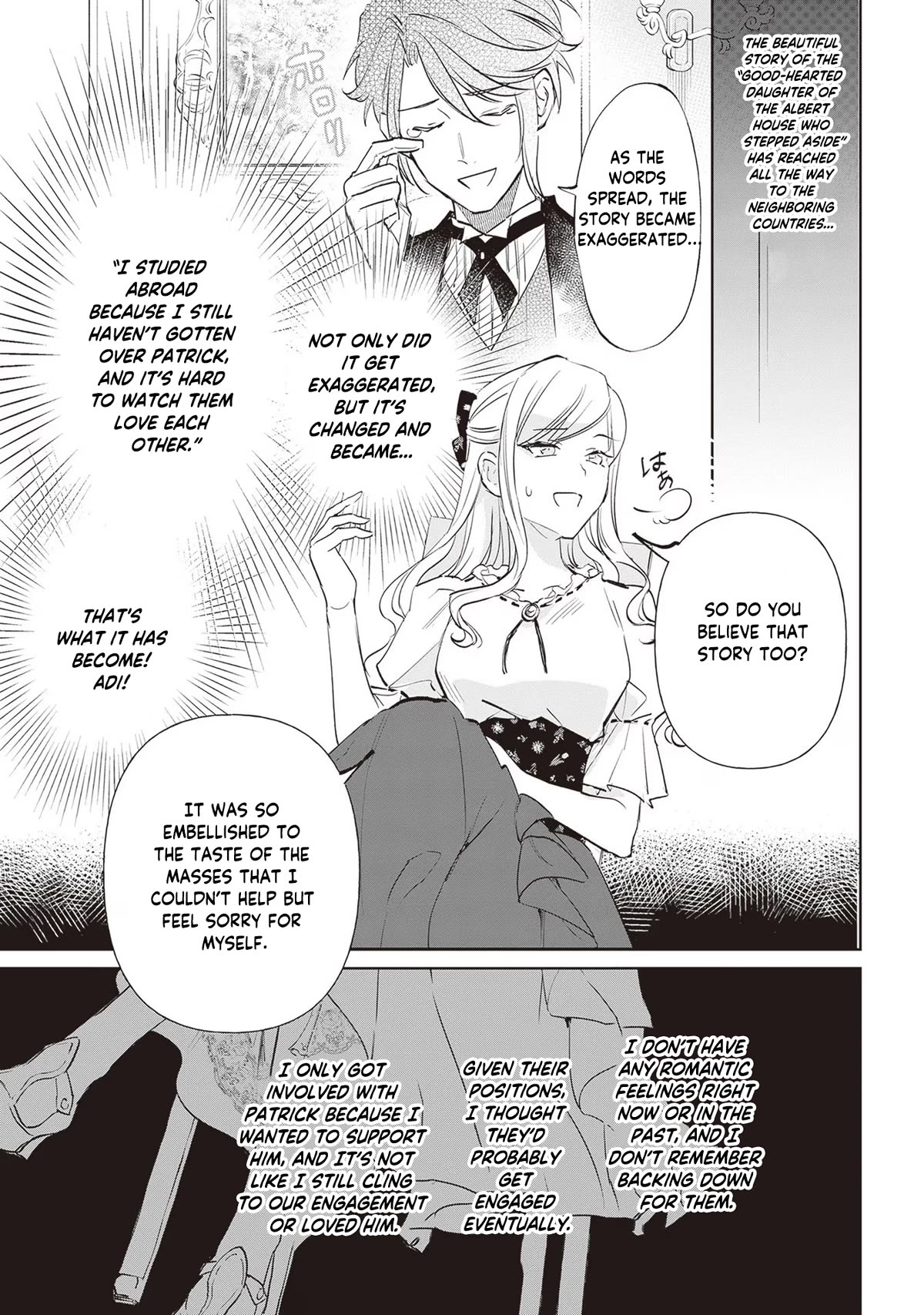 The Daughter of the Albert House Wishes for Ruin Chapter 22 page 10 - Chapter 22
