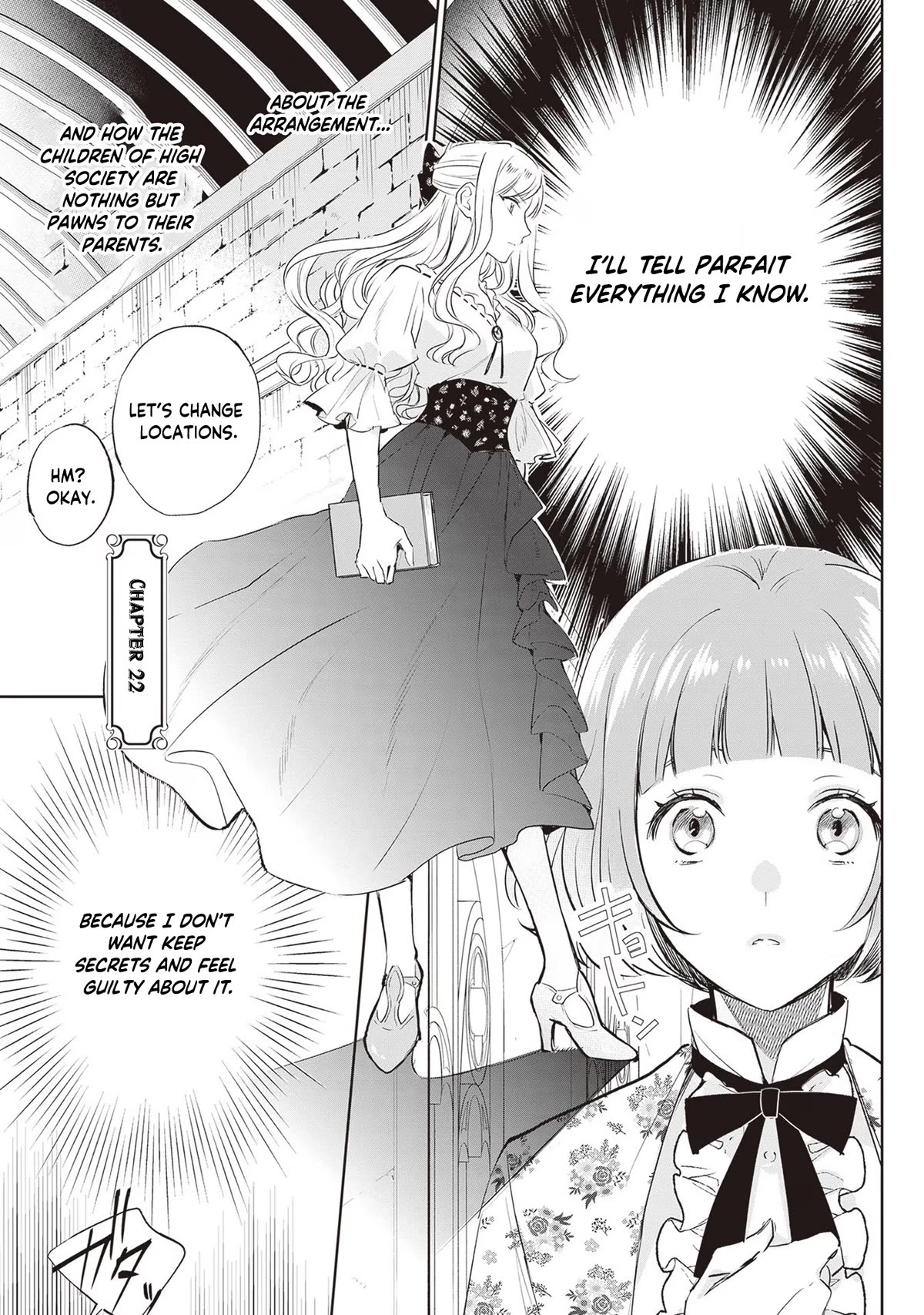 The Daughter of the Albert House Wishes for Ruin Chapter 22 page 2 - Chapter 22
