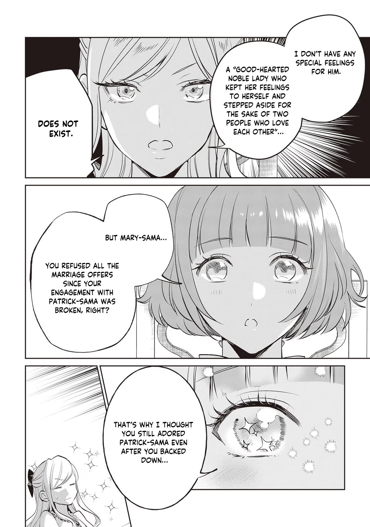 The Daughter of the Albert House Wishes for Ruin Chapter 22 page 9 - Chapter 22
