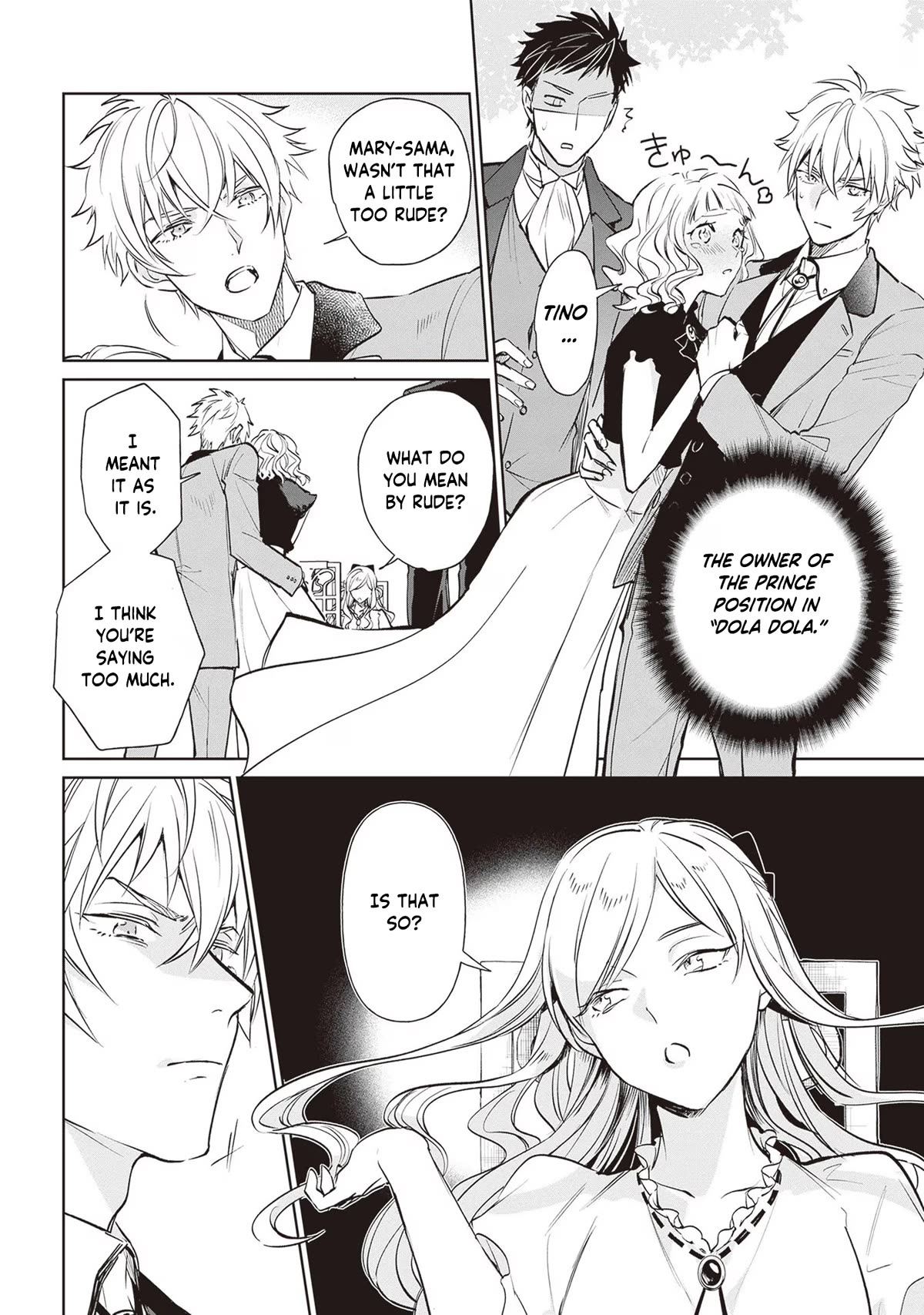 The Daughter of the Albert House Wishes for Ruin Chapter 23 page 11 - Chapter 23