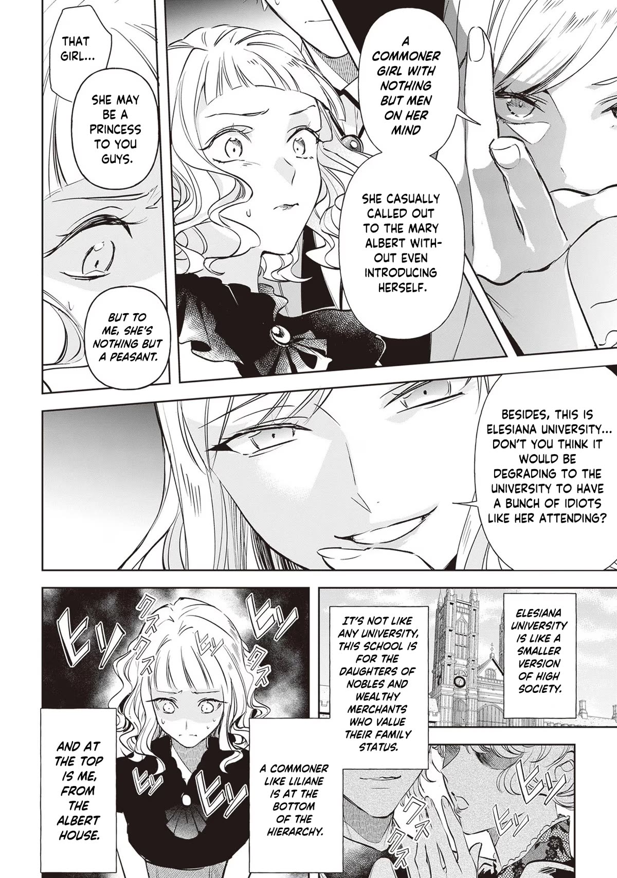 The Daughter of the Albert House Wishes for Ruin Chapter 23 page 13 - Chapter 23