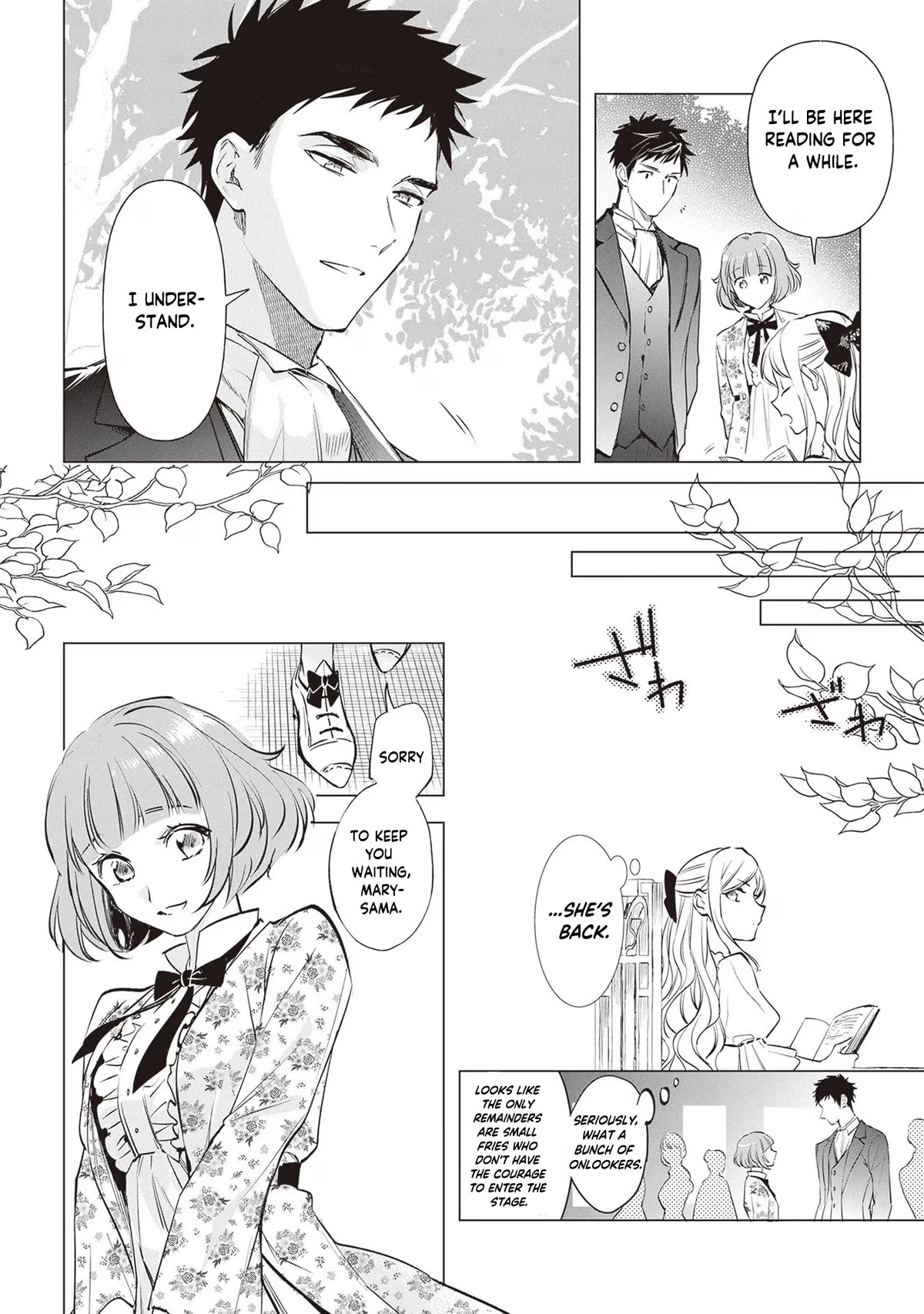 The Daughter of the Albert House Wishes for Ruin Chapter 23 page 17 - Chapter 23