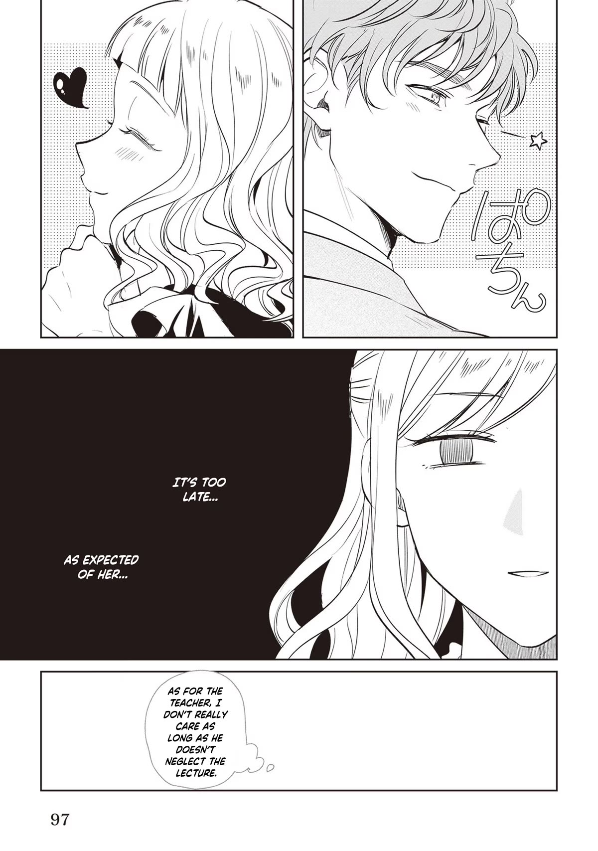 The Daughter of the Albert House Wishes for Ruin Chapter 23 page 24 - Chapter 23