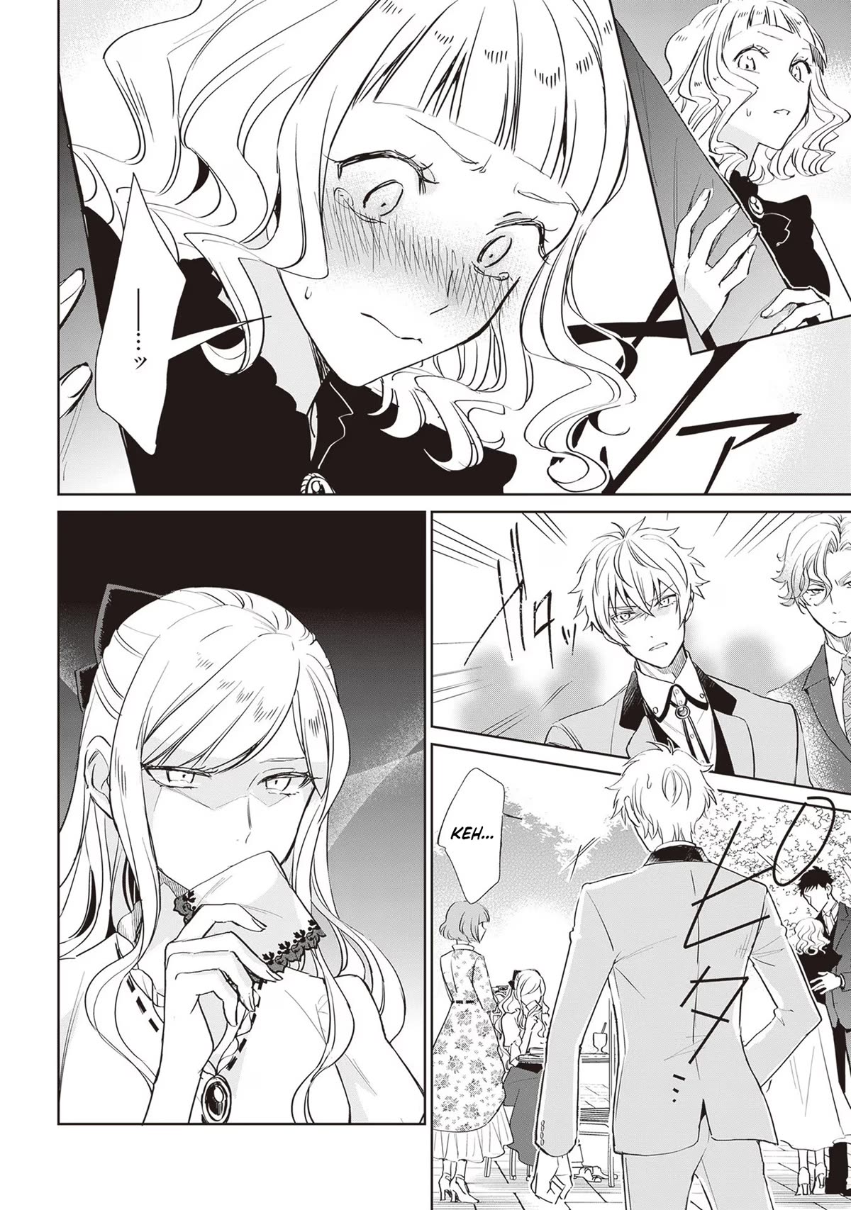 The Daughter of the Albert House Wishes for Ruin Chapter 23 page 9 - Chapter 23