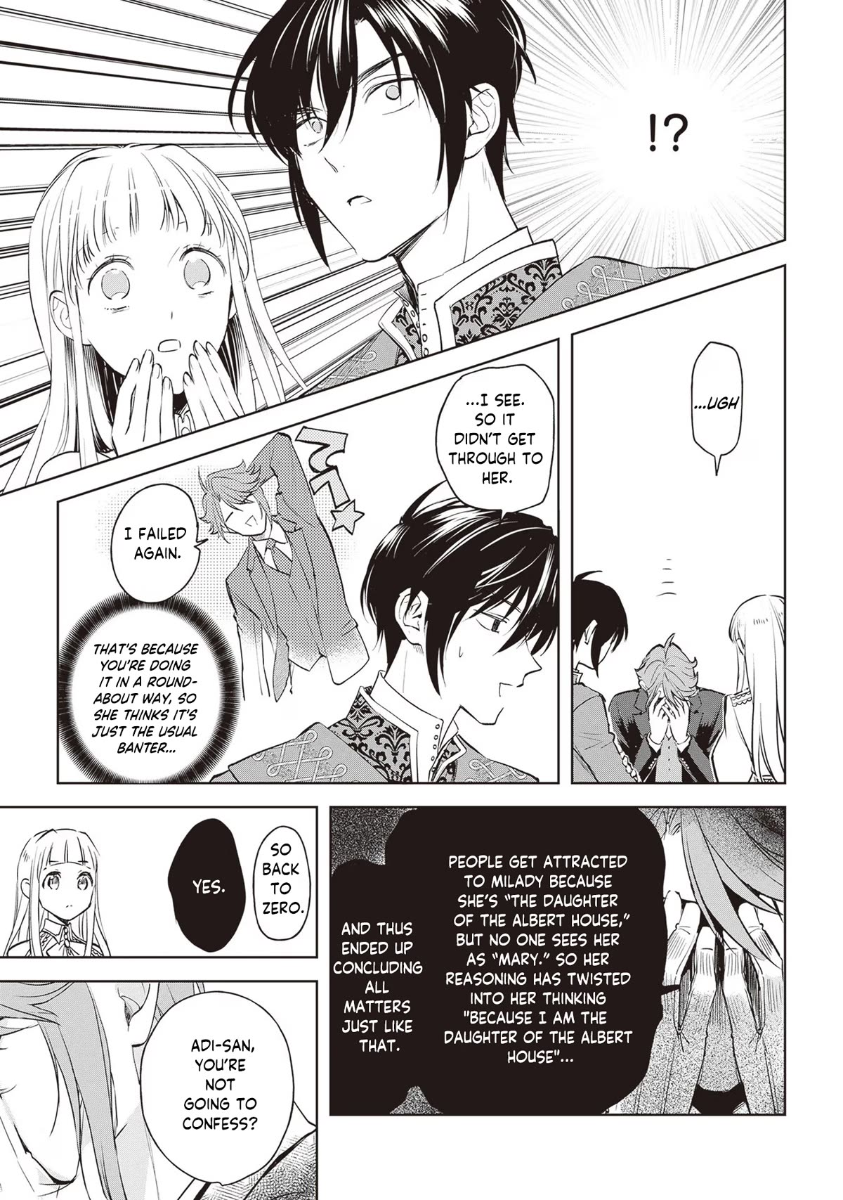 The Daughter of the Albert House Wishes for Ruin Chapter 24 page 16 - Chapter 24