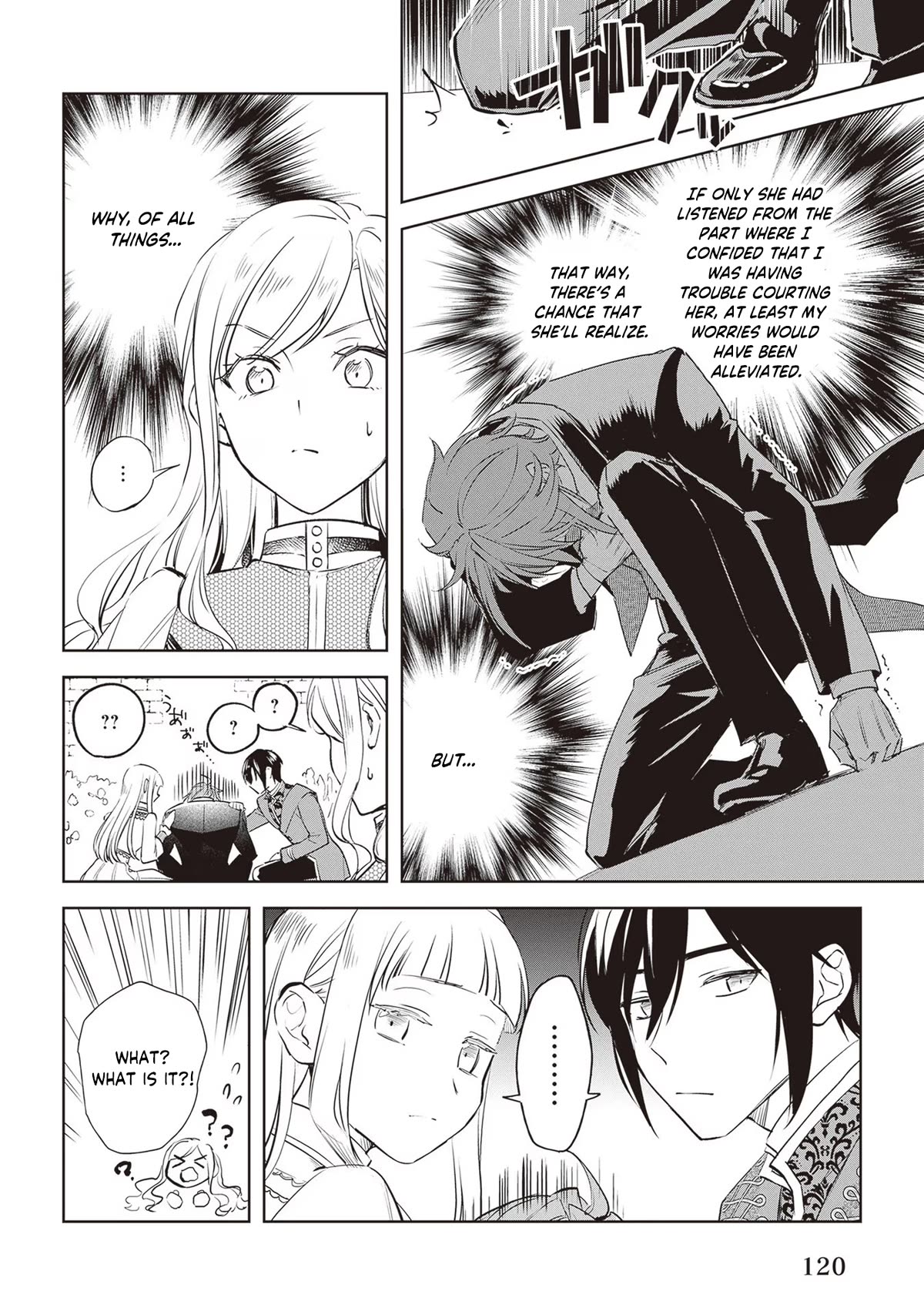 The Daughter of the Albert House Wishes for Ruin Chapter 24 page 23 - Chapter 24