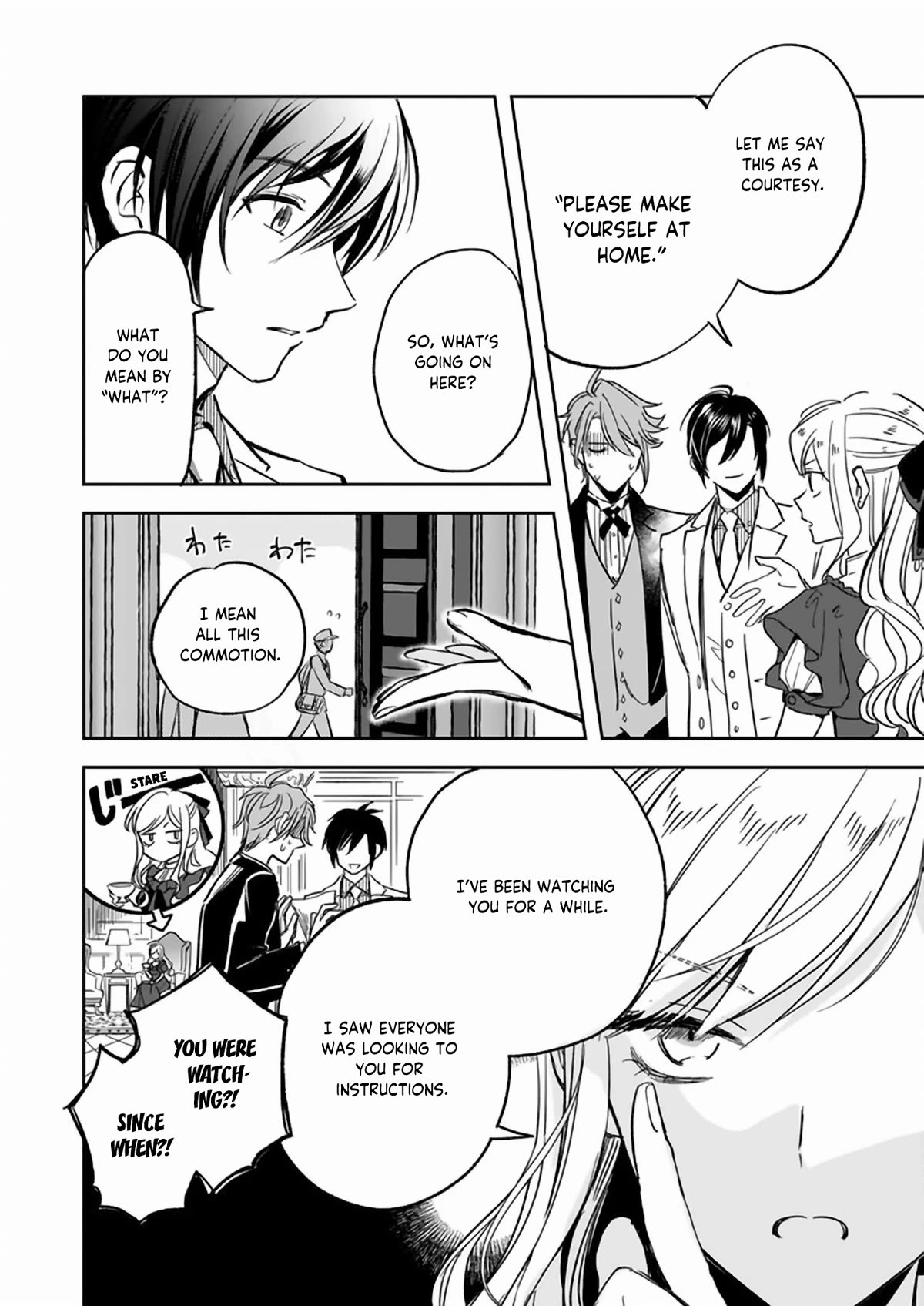 The Daughter of the Albert House Wishes for Ruin Chapter 25 page 11 - Chapter 25