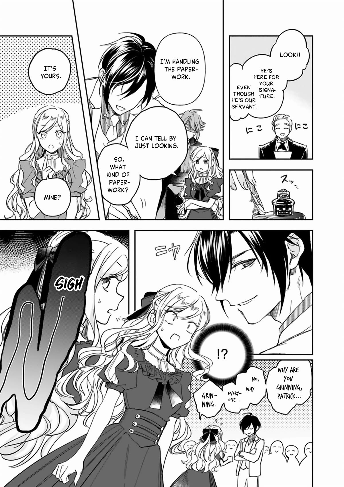 The Daughter of the Albert House Wishes for Ruin Chapter 25 page 12 - Chapter 25