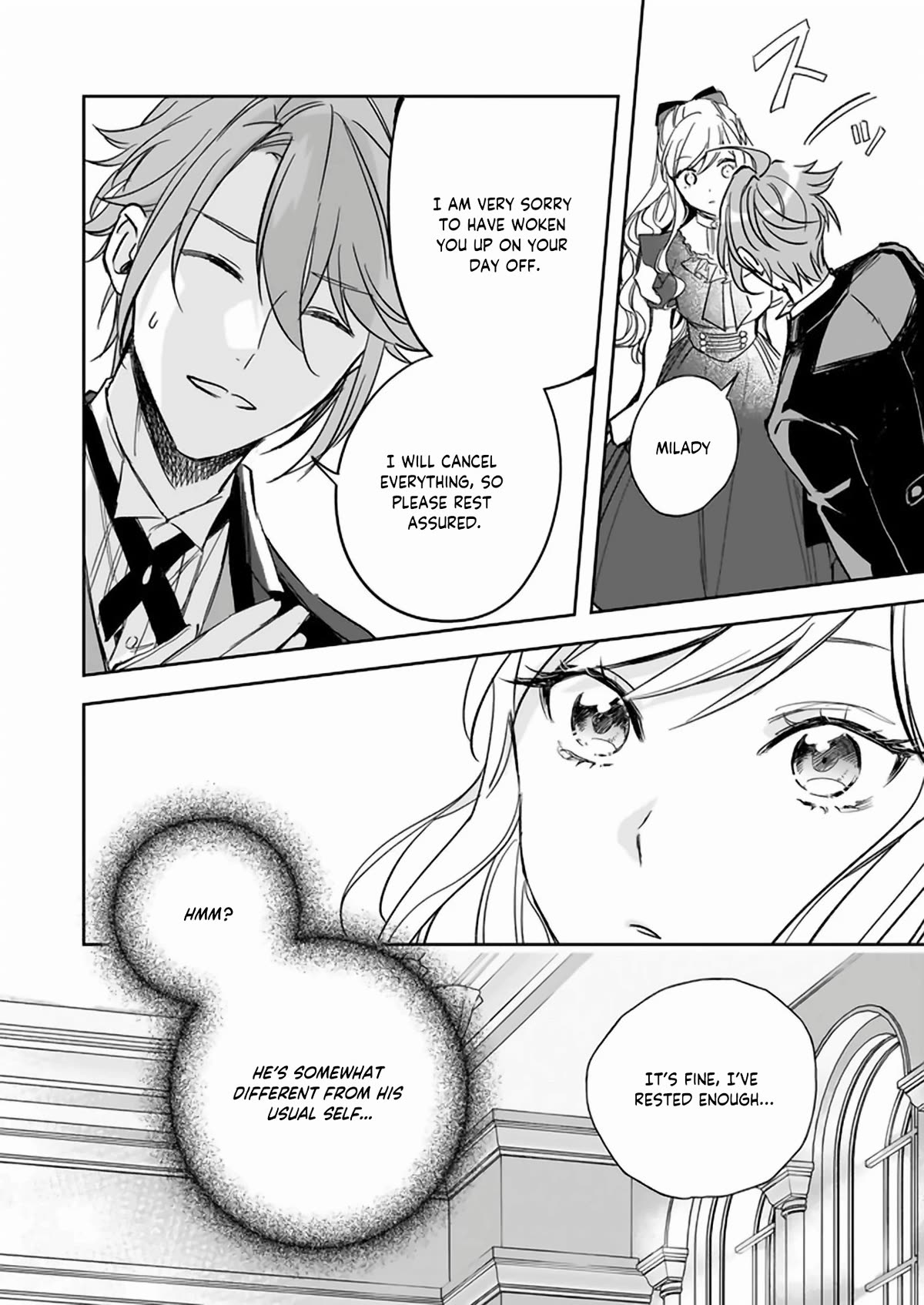 The Daughter of the Albert House Wishes for Ruin Chapter 25 page 13 - Chapter 25