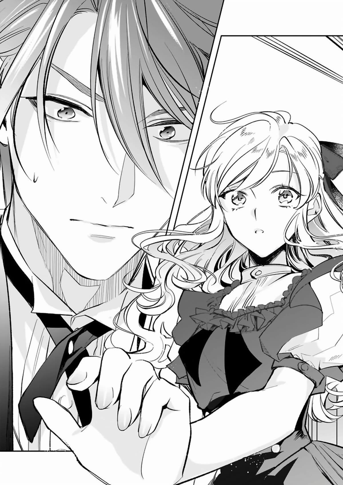 The Daughter of the Albert House Wishes for Ruin Chapter 25 page 18 - Chapter 25