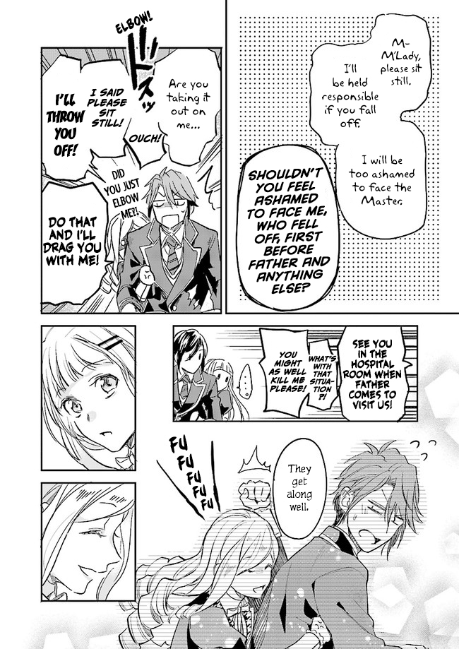 The Daughter of the Albert House Wishes for Ruin Chapter 3.2 page 16 - Chapter 3.2: ②
