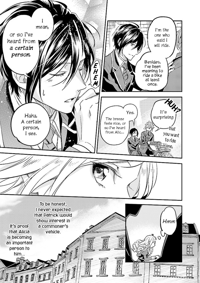 The Daughter of the Albert House Wishes for Ruin Chapter 3.2 page 5 - Chapter 3.2: ②