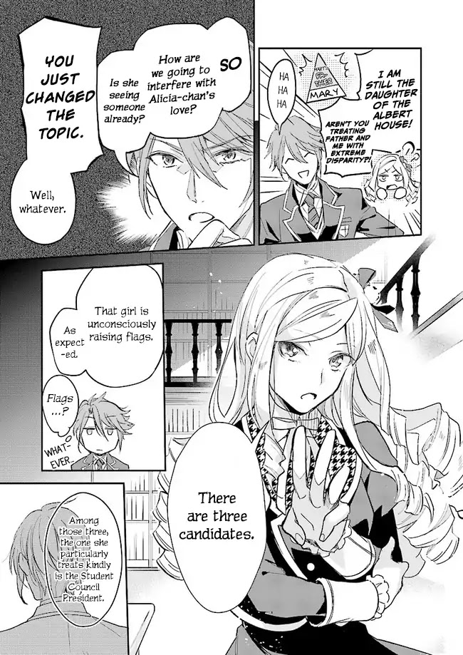 The Daughter of the Albert House Wishes for Ruin Chapter 3 page 4 - Chapter 3