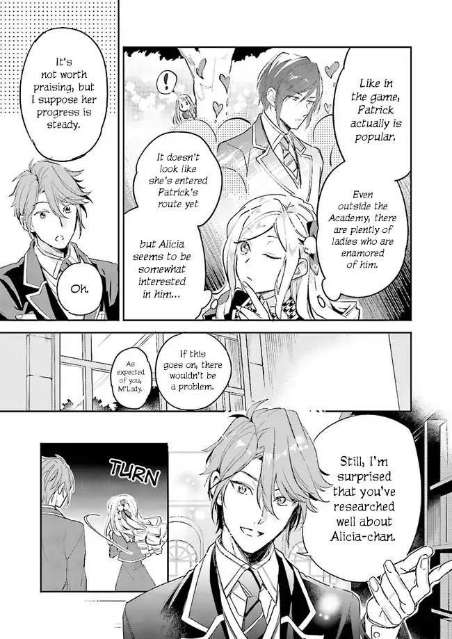 The Daughter of the Albert House Wishes for Ruin Chapter 3 page 6 - Chapter 3