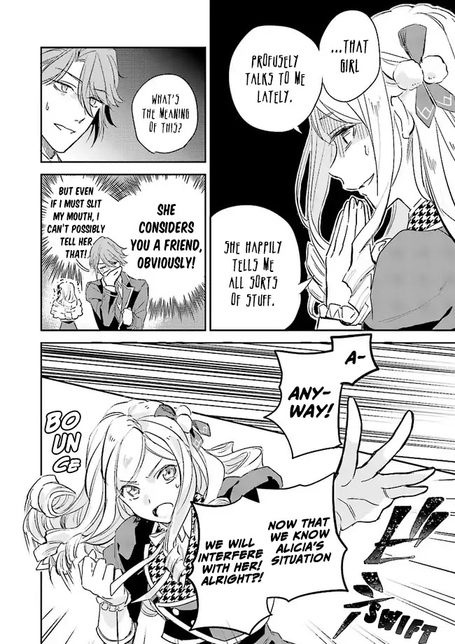 The Daughter of the Albert House Wishes for Ruin Chapter 3 page 7 - Chapter 3