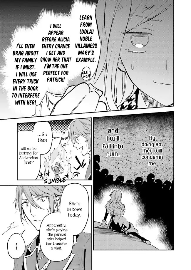 The Daughter of the Albert House Wishes for Ruin Chapter 3 page 8 - Chapter 3