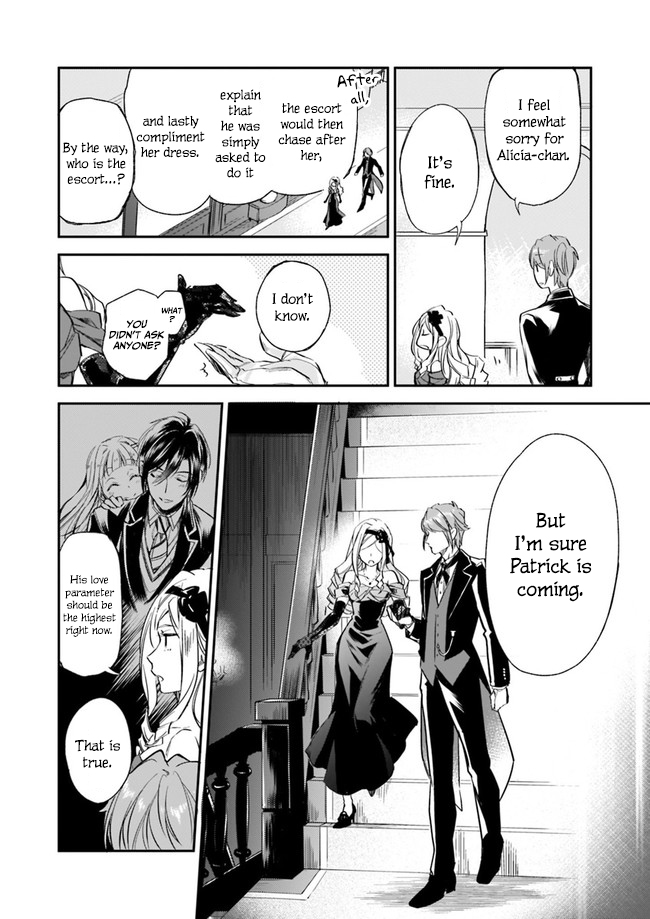 The Daughter of the Albert House Wishes for Ruin Chapter 4.1 page 5 - Chapter 4.1