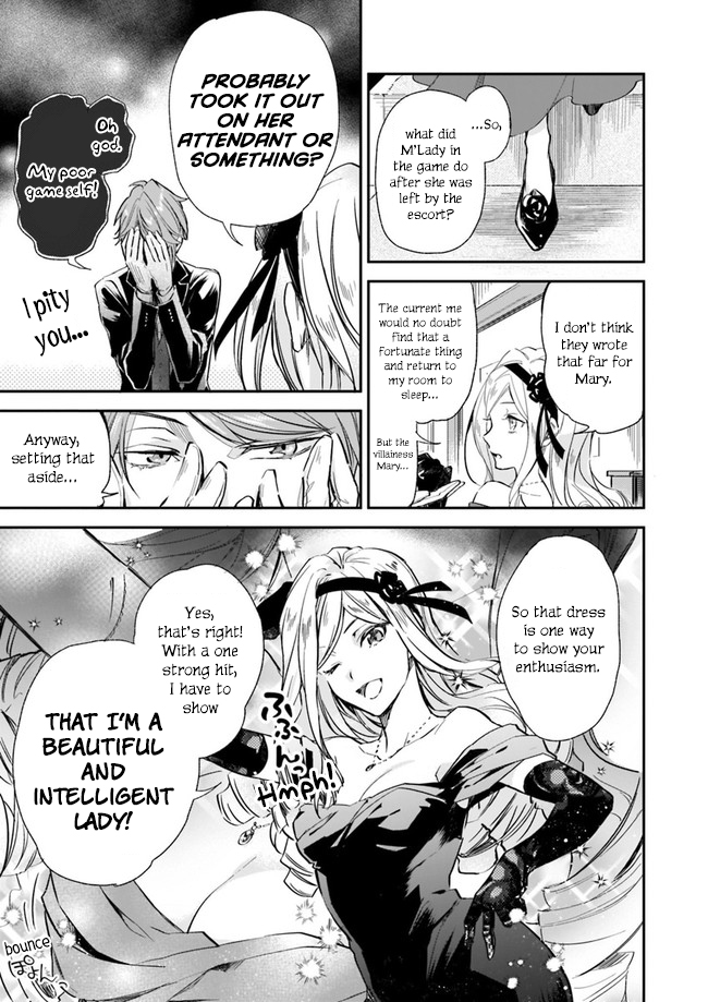 The Daughter of the Albert House Wishes for Ruin Chapter 4.1 page 6 - Chapter 4.1