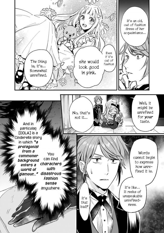 The Daughter of the Albert House Wishes for Ruin Chapter 4.1 page 9 - Chapter 4.1