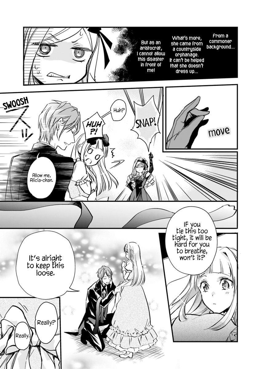 The Daughter of the Albert House Wishes for Ruin Chapter 4.2 page 4 - Chapter 4.2: ②