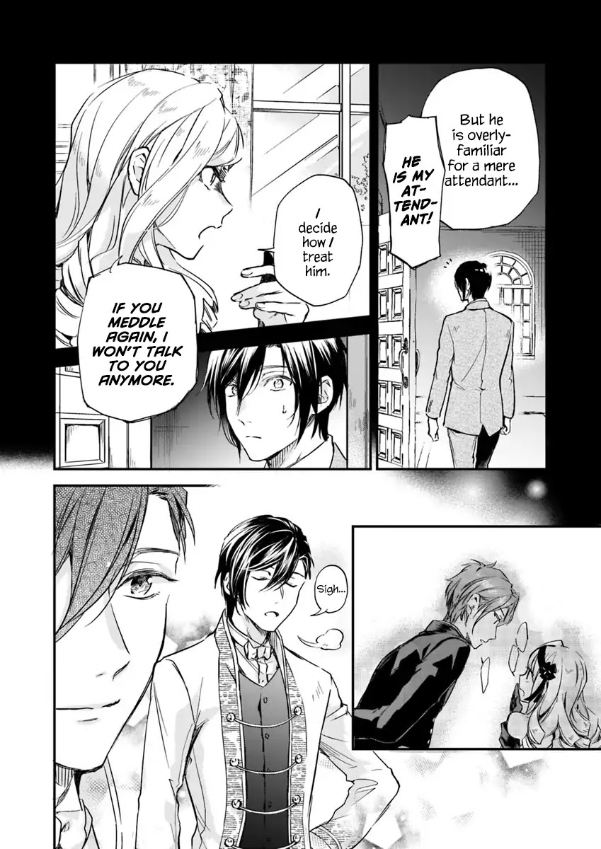 The Daughter of the Albert House Wishes for Ruin Chapter 4.3 page 10 - Chapter 4.3