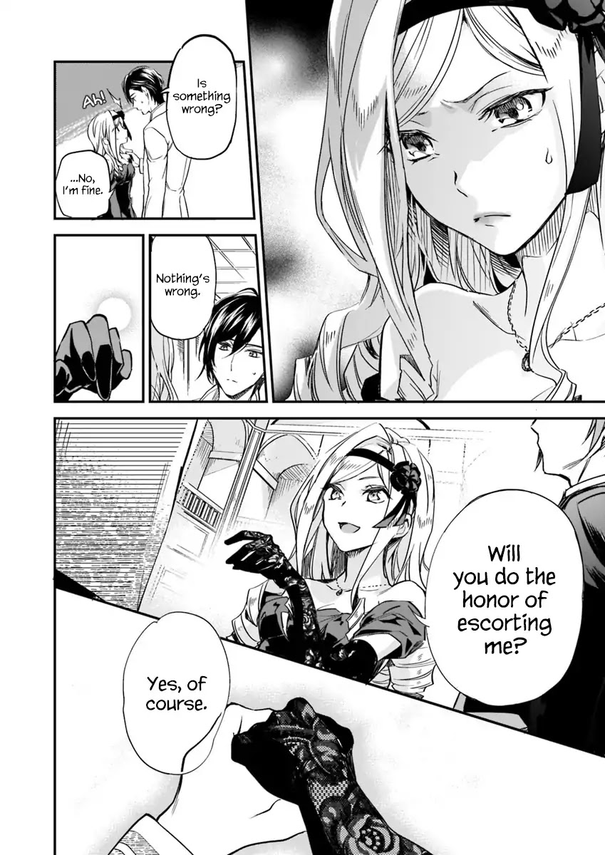 The Daughter of the Albert House Wishes for Ruin Chapter 4.3 page 14 - Chapter 4.3