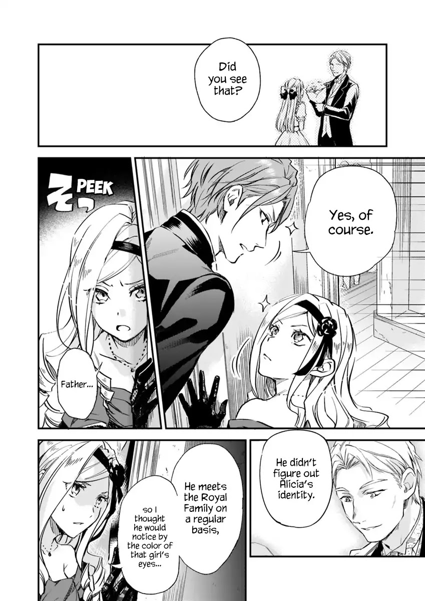 The Daughter of the Albert House Wishes for Ruin Chapter 4.3 page 4 - Chapter 4.3