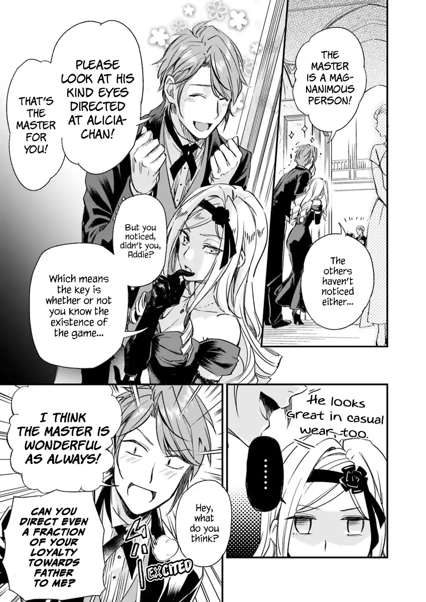 The Daughter of the Albert House Wishes for Ruin Chapter 4.3 page 5 - Chapter 4.3