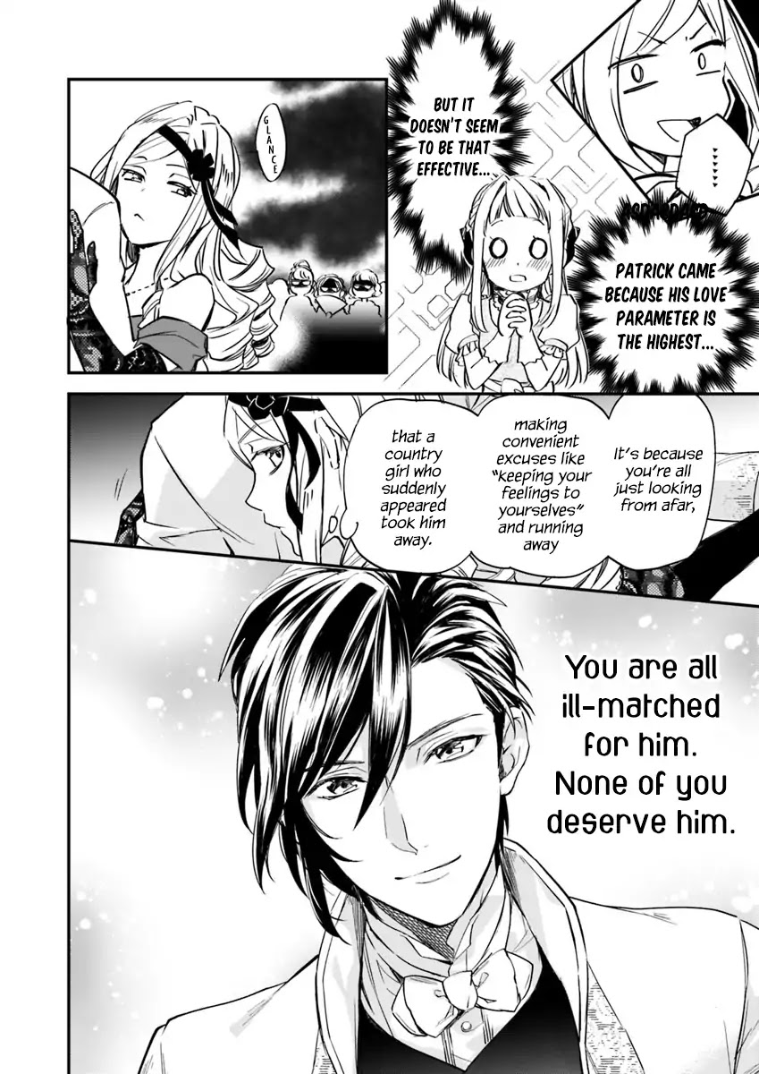 The Daughter of the Albert House Wishes for Ruin Chapter 4.4 page 4 - Chapter 4.4
