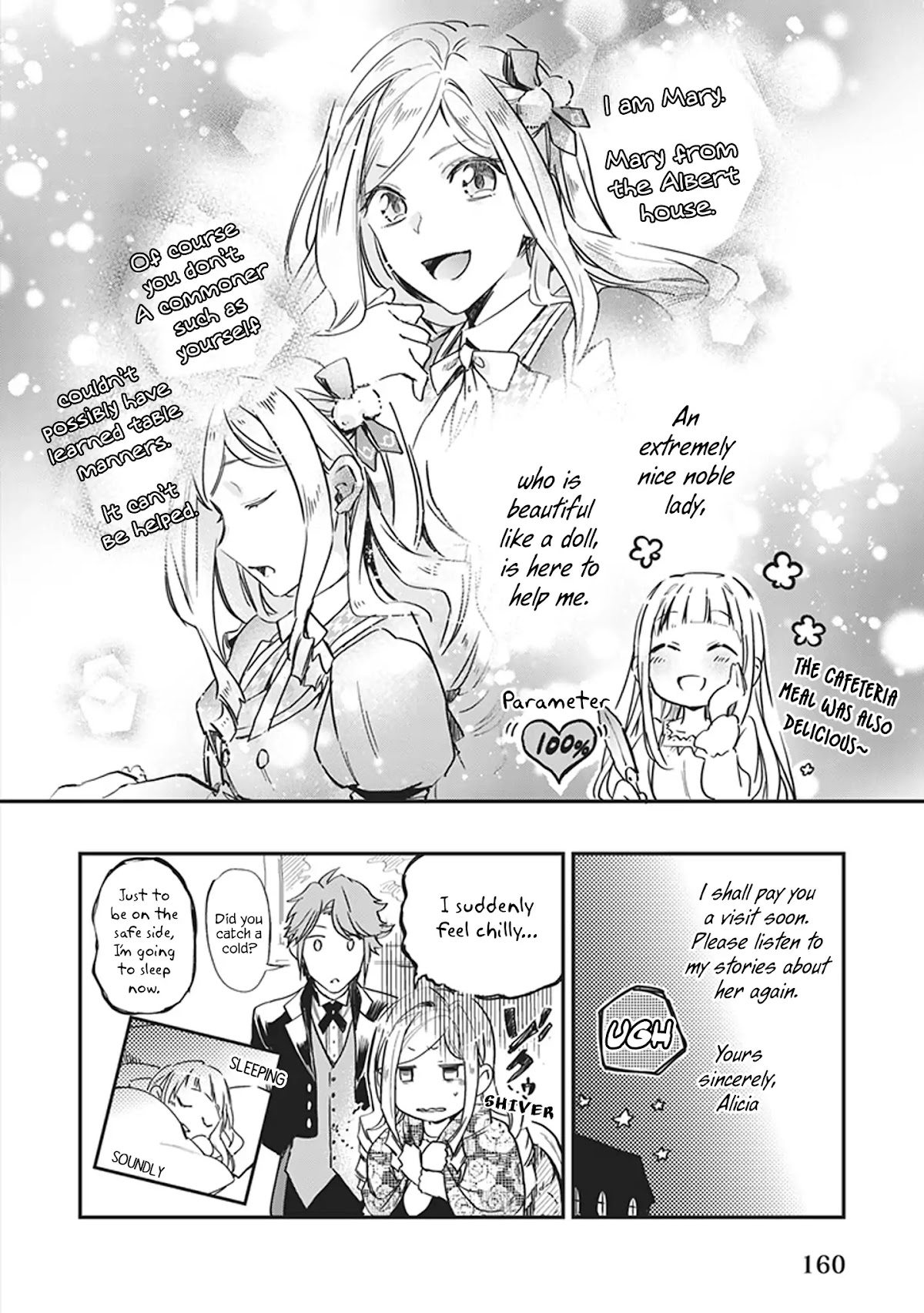 The Daughter of the Albert House Wishes for Ruin Chapter 5.6 page 17 - Chapter 5.6