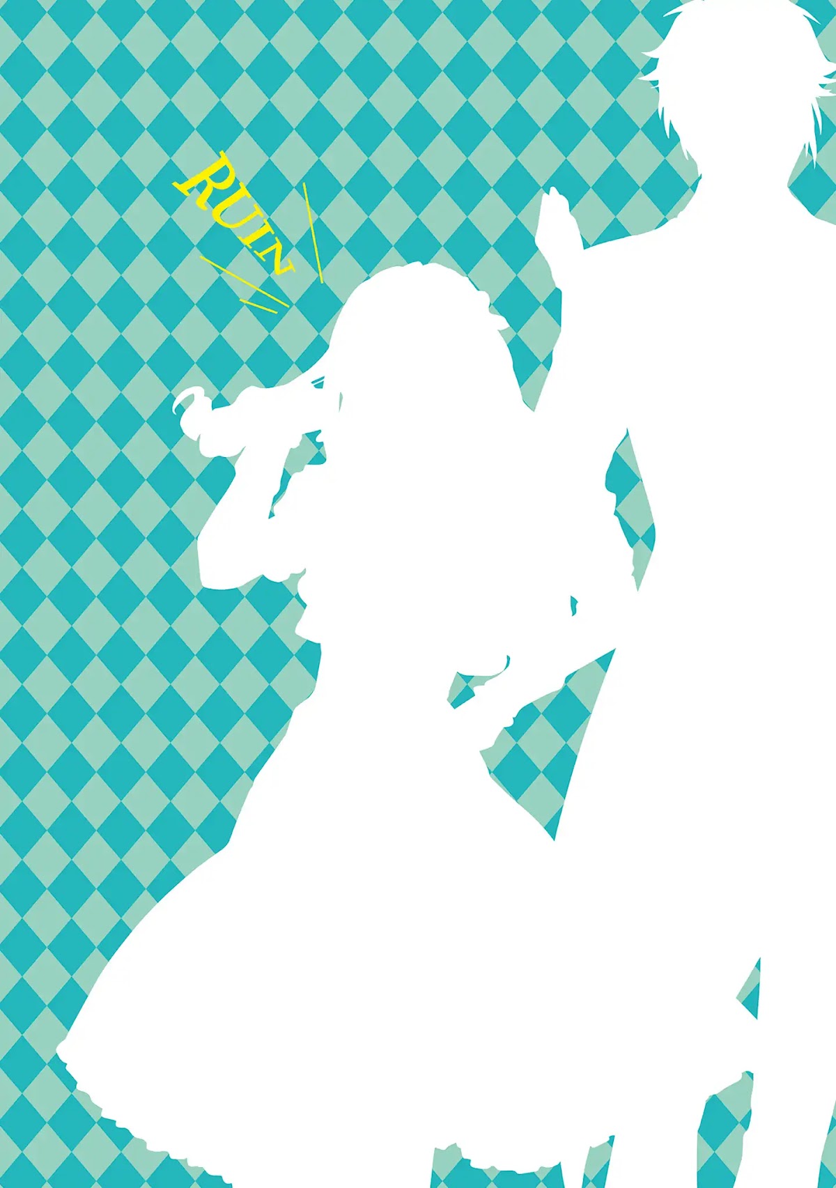 The Daughter of the Albert House Wishes for Ruin Chapter 5.6 page 5 - Chapter 5.6