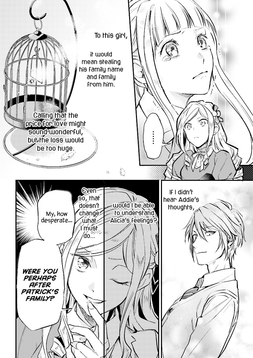 The Daughter of the Albert House Wishes for Ruin Chapter 5 page 25 - Chapter 5