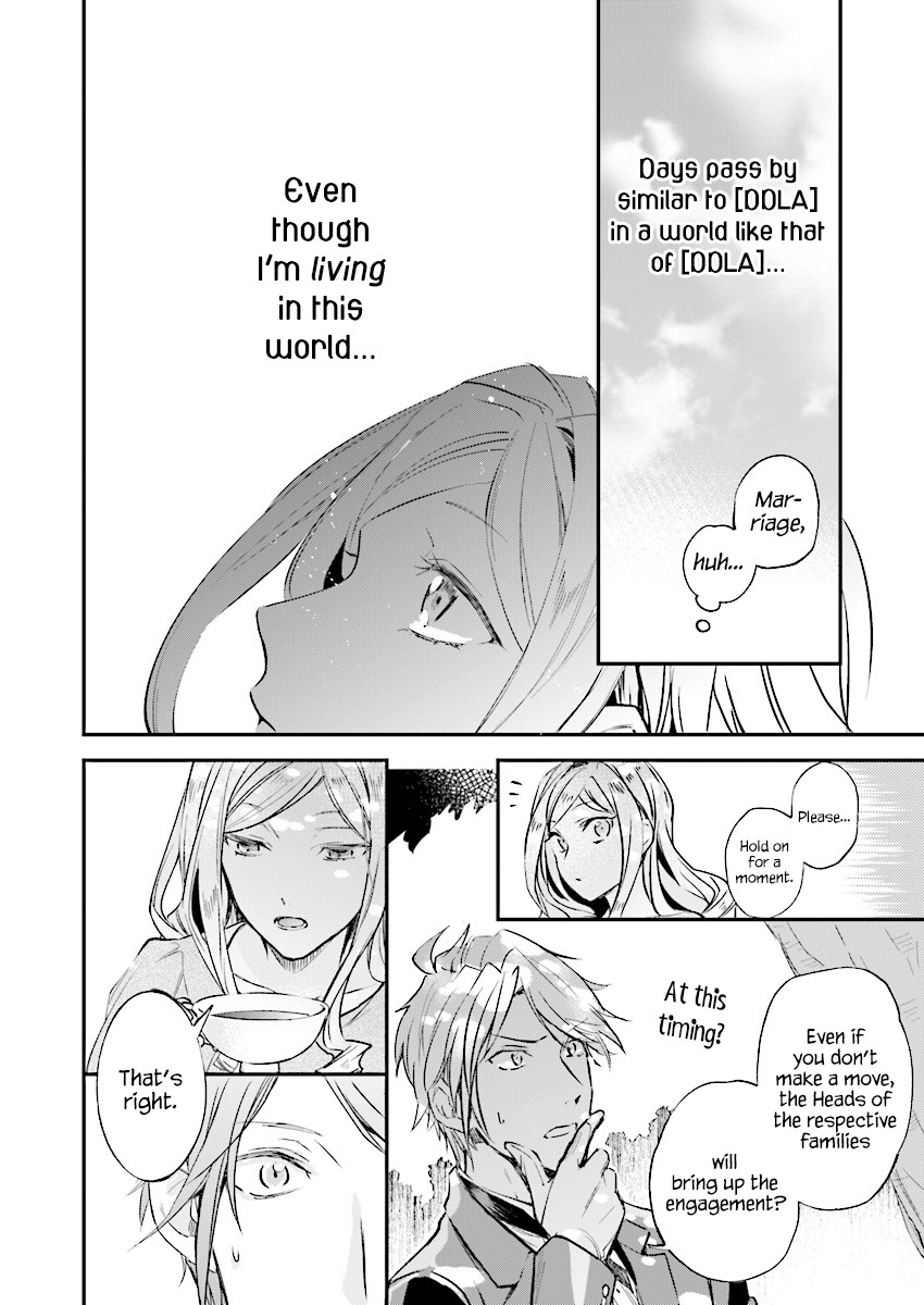 The Daughter of the Albert House Wishes for Ruin Chapter 5 page 9 - Chapter 5