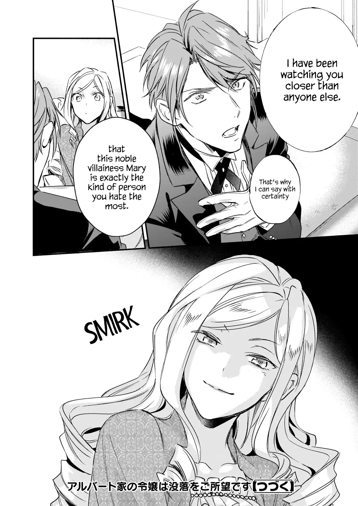 The Daughter of the Albert House Wishes for Ruin Chapter 6 page 24 - Chapter 6